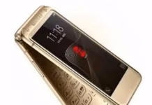 Terbaru, Samsung Rilis Flip Phone Android W2017