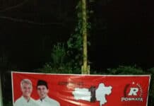Posraya Indonesia Dukung Ganjar dan Gus Yasin Jadi Gubernur dan Wakil Gubernur Jawa Tengah