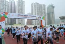 Macau Gelar Asian Games Fun Run