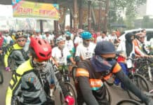 Kabut Asap Tak Halangi Kemeriahan Gowes Nusantara Kota Palangka Raya Kabut Asap Tak Halangi Kemeriahan Gowes Nusantara Kota Palangka Raya