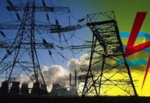 PLN Sambung Listrik 10,3 Juta Va untuk Pertamina EP di Tengah Pandemi