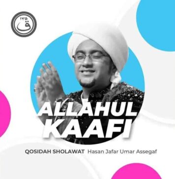 Lirik Lagu Sholawat Allahul Kafi Robbunal Kafi Lirik Lagu Sholawat Allahul Kafi Robbunal Kafi