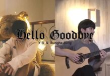 Hello Goodbye YB Lirik Terjemahan Bahasa Indonesia