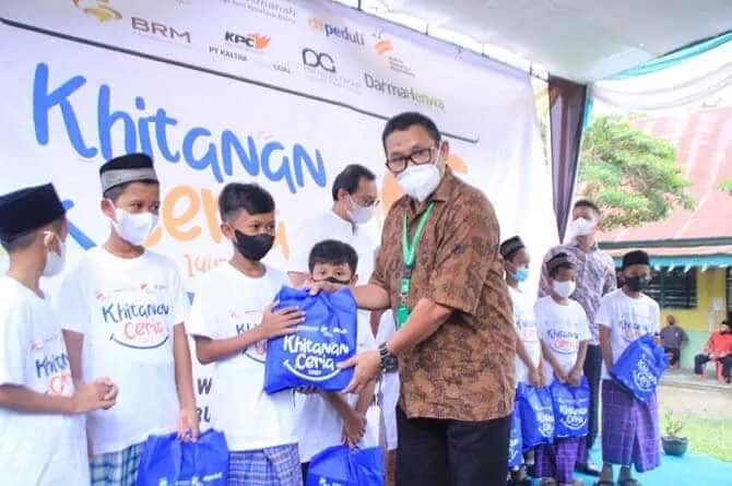 Khitnama Bakrie Amanah