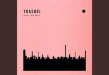 Lirik Lagu Probably - Yoasobi (Bokura Wa Nankai Datte Kitto, Sou Nannen Datte Kitto)