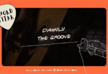 Lirik Lagu Dahulu - The Groove