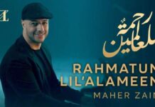 Lirik Lagu Rahmatan Lil Alamin - Maher Zain (Habibi ya Muhammad)