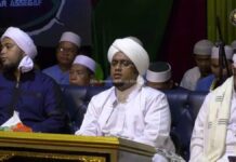 Syirillah Ya Ramadhan – Nurul Musthofa Syirillah Ya Ramadhan - Nurul Musthofa