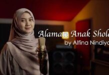 Lirik Lagu Alamate Anak Sholeh Lirik Lagu Alamate Anak Sholeh