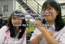 Lirik Lagu Rungkad Versi Jepang – Forysca, Saskia Lirik Lagu Rungkad Versi Jepang - Forysca, Saskia
