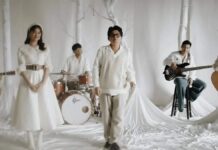 Lirik Lagu Tak Di Tanganku - Juicy Luicy, Mawar de Jongh