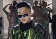 Lirik Lagu 100 Degrees dan Terjemahan - Rich Brian