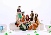 Lirik Lagu Love Me Like This - NMIXX
