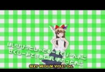Lirik Lagu We Are Japanese Goblin