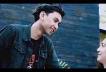 Lirik Lagu Tahan Rindu - Anak Kompleks