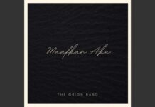 Lirik Lagu Tidurlah Sayangku Mentari Tlah Menunggu - The Orion Band (Maafkan Aku)