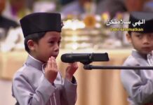 Lirik Lagu Kebangsaan Negara Brunei Darussalam