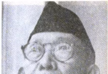 Definisi Pendidikan Menurut Ki Hadjar Dewantara Definisi Pendidikan Menurut Ki Hadjar Dewantara