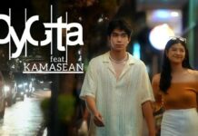 Lirik Lagu Tapi Tahukah Kamu? - Dygta