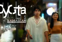 Lirik Lagu Tapi Tahukah Kamu? – Dygta Lirik Lagu Tapi Tahukah Kamu? - Dygta