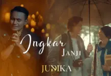 Lirik Lagu Ingkar Janji – Judika Lirik Lagu Ingkar Janji - Judika