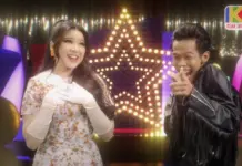 Lirik Lagu Kupu Kupu – Tiara Andini Lirik Lagu Kupu Kupu - Tiara Andini